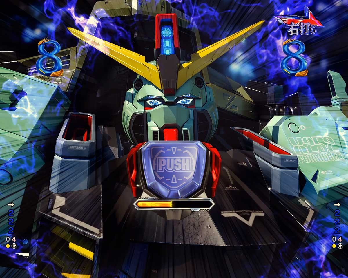 eフィーバー機動戦士ガンダムSEED クライマックス　MSバトルリーチ　VSシャニ・アンドラス（フォビドゥンガンダム）