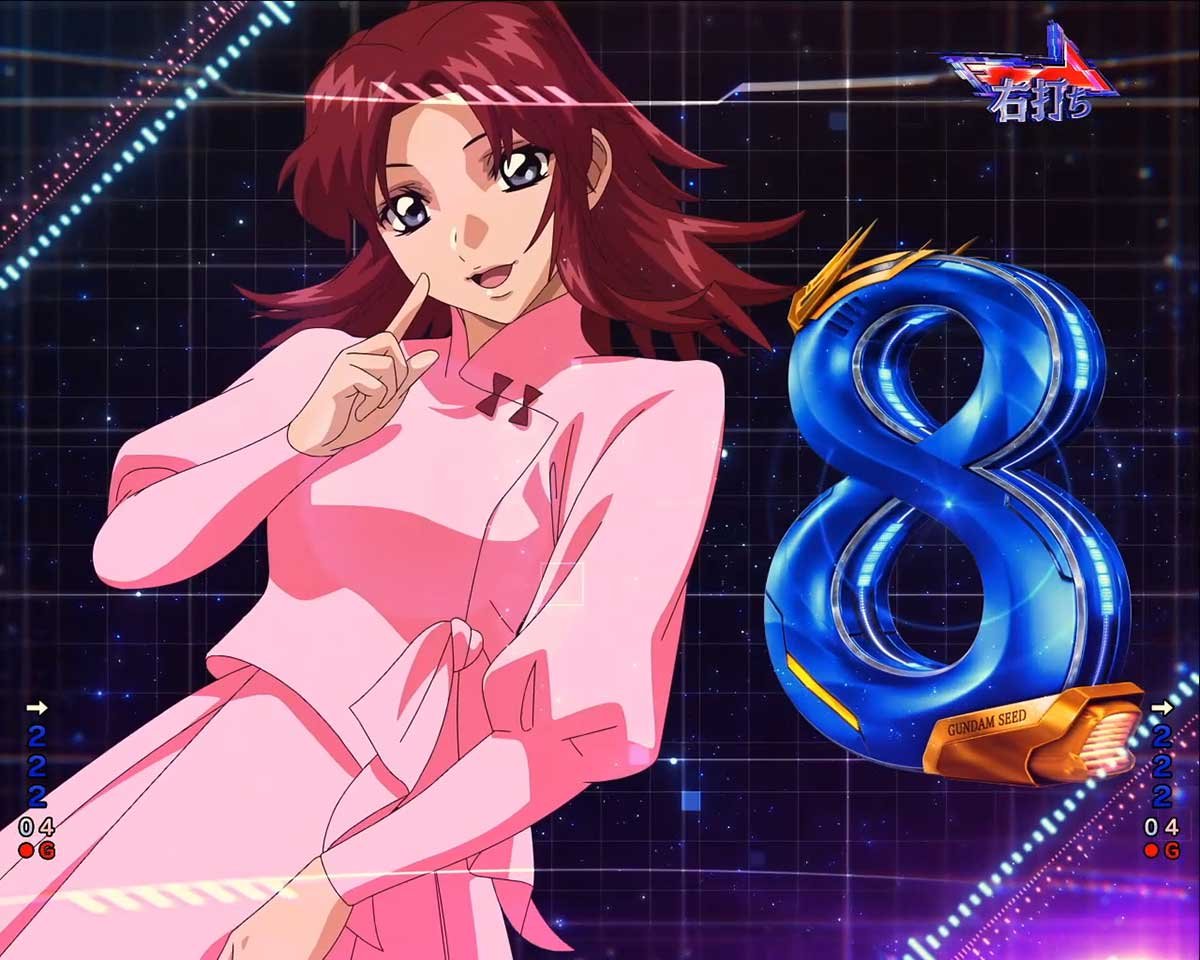 eフィーバー機動戦士ガンダムSEED クライマックス　RUSH　楽曲リーチ　Believe