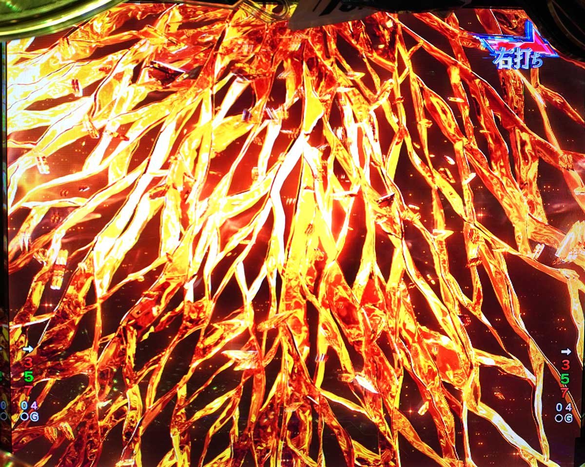 eフィーバー機動戦士ガンダムSEED クライマックス　ヒロインミッション　祝福ボタンリーチ
