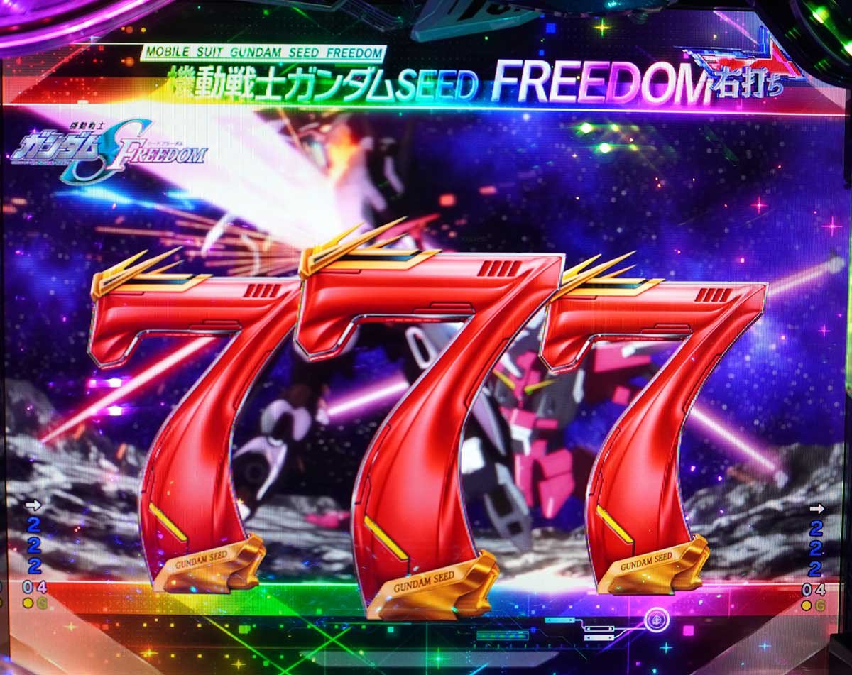 eフィーバー機動戦士ガンダムSEED クライマックス　RUSH　ズゴック全回転