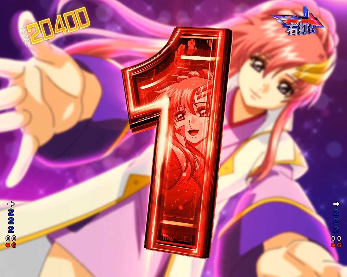 eフィーバー機動戦士ガンダムSEED クライマックス　RUSH　FULLBURST FEVER 1500　CLIMAX CHALLENGE　一撃タイプ