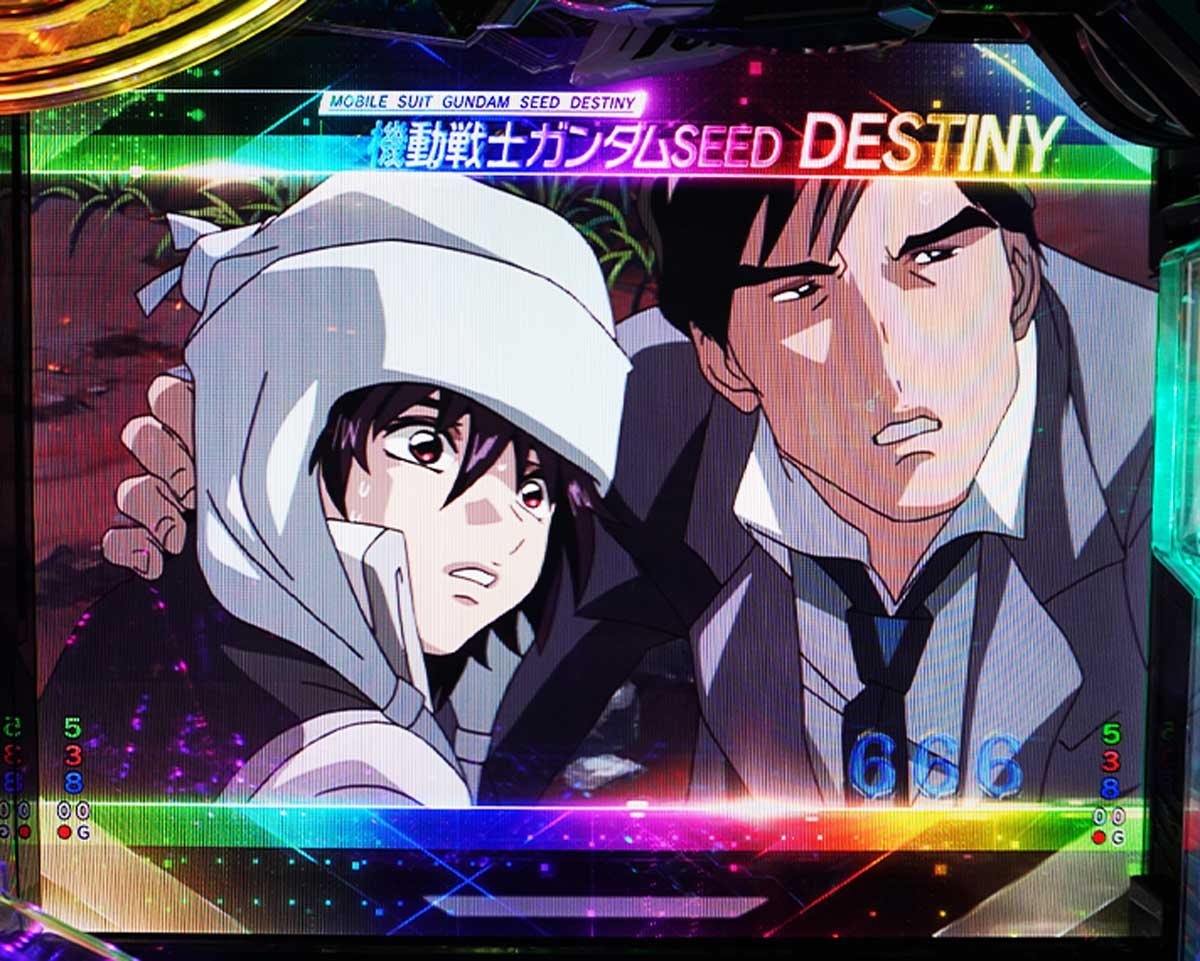 eフィーバー機動戦士ガンダムSEED クライマックス　クライマックスの特徴　全回転リーチについて　DESTINY