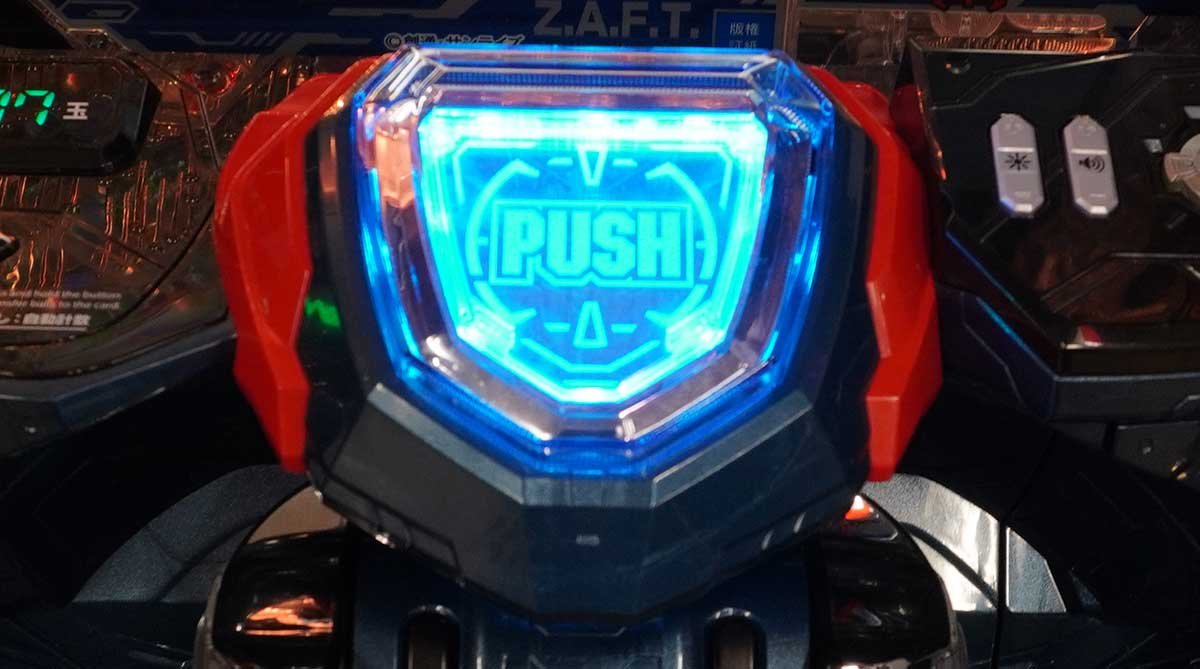 eフィーバー機動戦士ガンダムSEED クライマックス　筐体　PUSHボタン