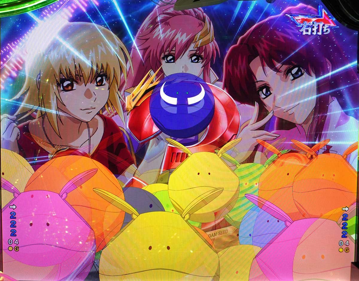 eフィーバー機動戦士ガンダムSEED クライマックスのテンパイ図柄・演出法則　FULLBURST RUSH CLIMAX中の演出法則 大当たり濃厚演出　楽曲リーチ　ハロ群
