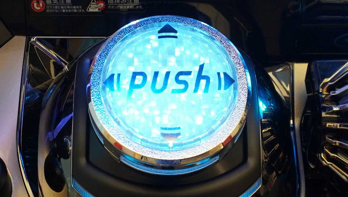 e ソードアート・オンライン アリシゼーション 夜空　筐体　PUSHボタン