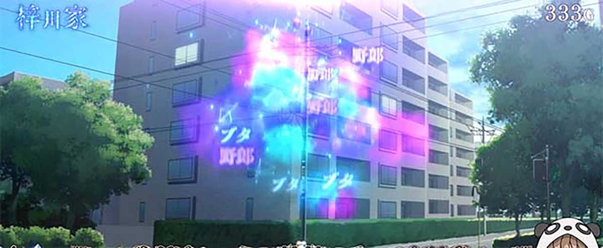 L青春ブタ野郎はバニーガール先輩の夢を見ない　咲太ポイント　穢れ獲得示唆　エフェクト小