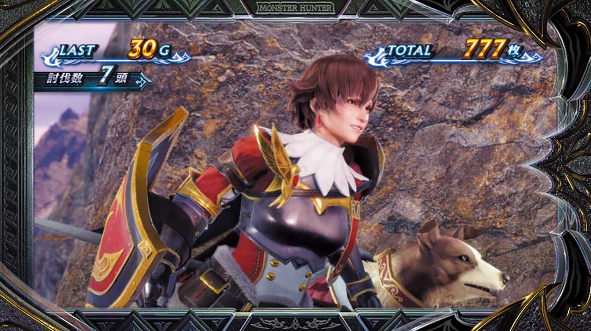 スマスロ モンスターハンターライズ：サンブレイク　AT「サンブレイクラッシュ」　