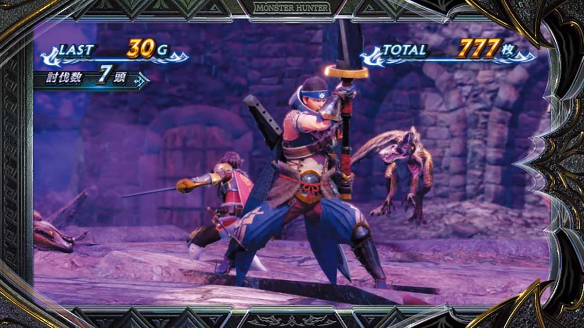 スマスロ モンスターハンターライズ：サンブレイク　AT「サンブレイクラッシュ」　