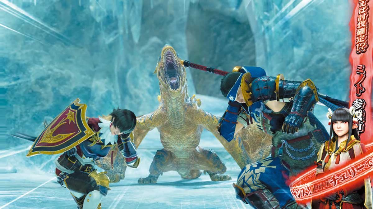 スマスロ モンスターハンターライズ：サンブレイク　盟勇クエスト　討伐パート