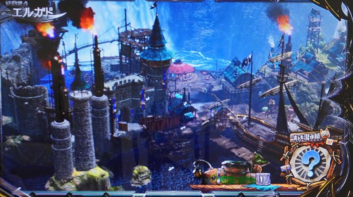 スマスロ モンスターハンターライズ：サンブレイク　通常時　エルガド　朝一