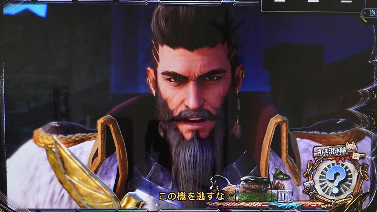スマスロ モンスターハンターライズ：サンブレイク　通常時　CZ前兆