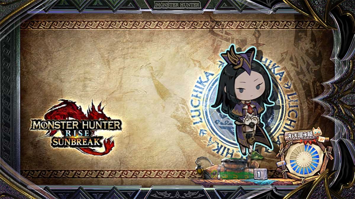スマスロ モンスターハンターライズ：サンブレイク　アイキャッチ　ルーチカ(青)