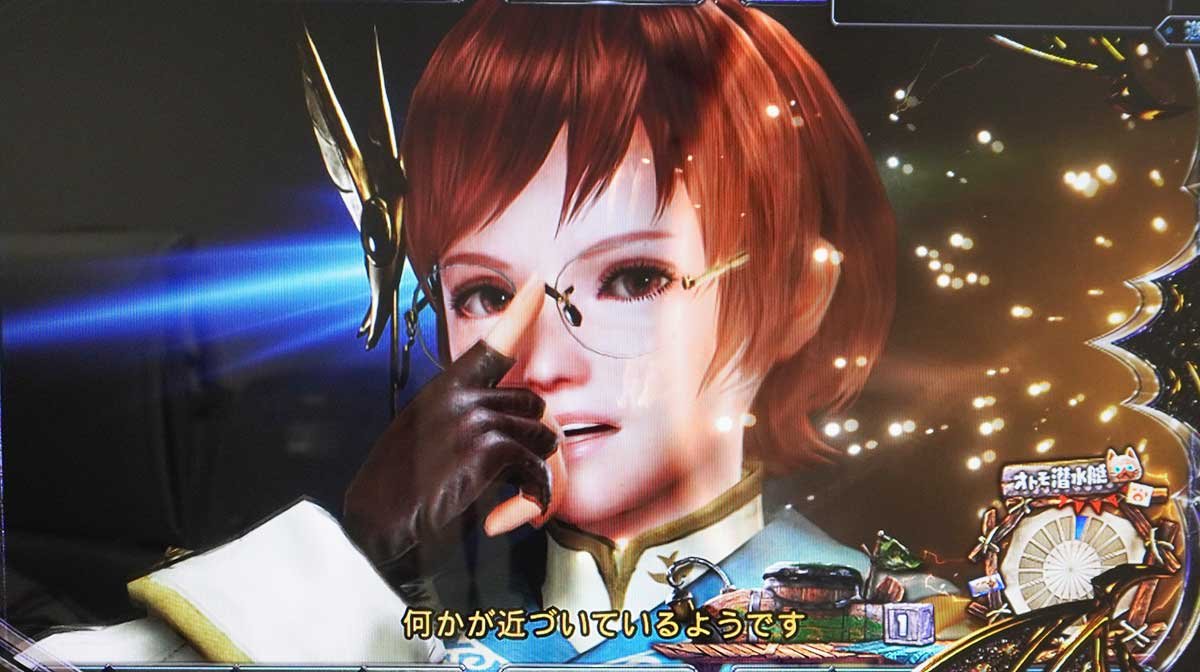 スマスロ モンスターハンターライズ：サンブレイク　CZ前兆