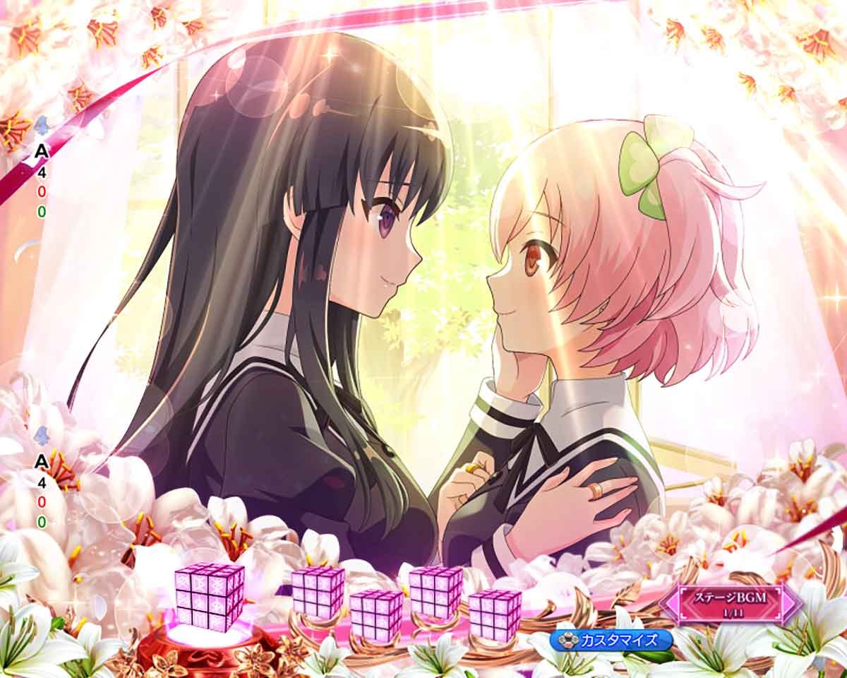 ｅアサルトリリィ 百合熱カットイン1