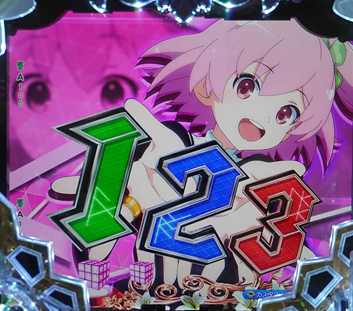 ｅアサルトリリィ