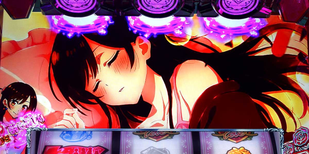 Lパチスロ 彼女、お借りします　ユメカノモード