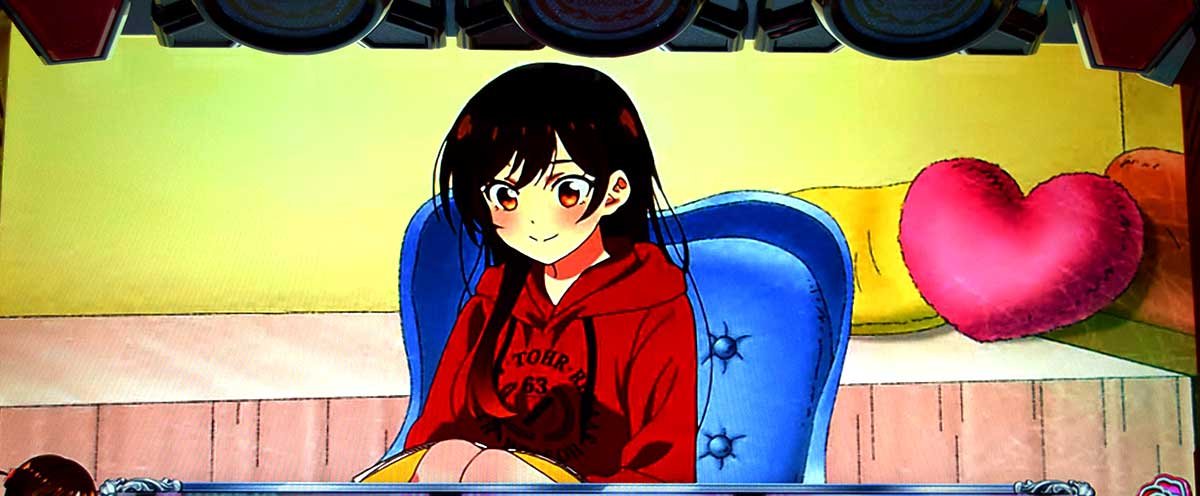 Lパチスロ 彼女、お借りします　朝一　通常時