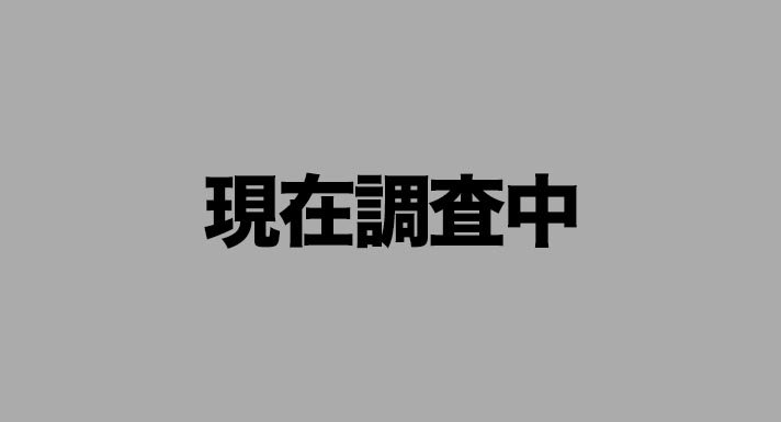 Lパチスロ 彼女、お借りします かのかりボーナス終了画面 赤枠
