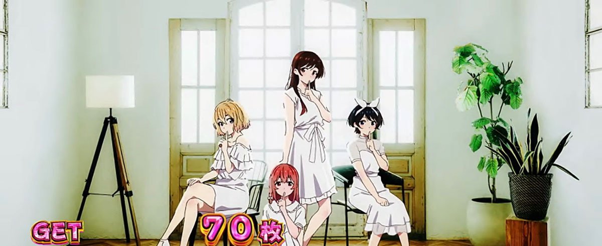 Lパチスロ 彼女、お借りします　REG終了画面 連続回数天井　レギュラーボーナス