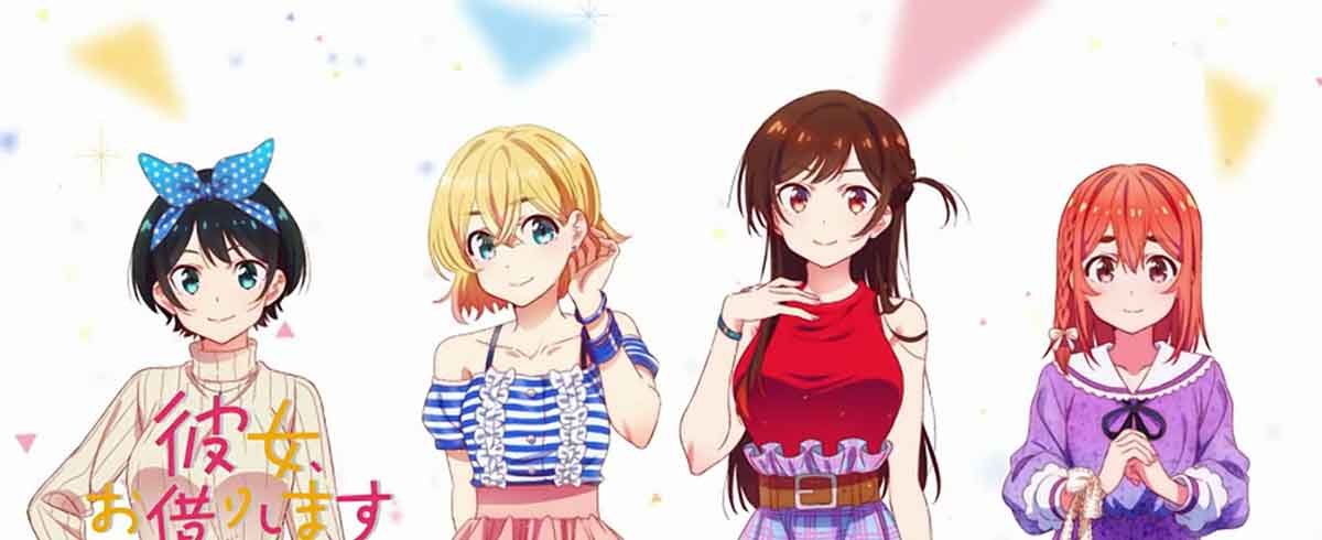 Lパチスロ 彼女、お借りします　レギュラーボーナス