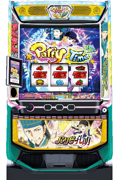 スマスロパリピ孔明