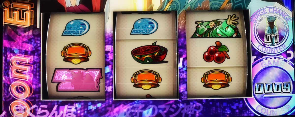 スマスロ パリピ孔明　通常時　ゲームカウンター