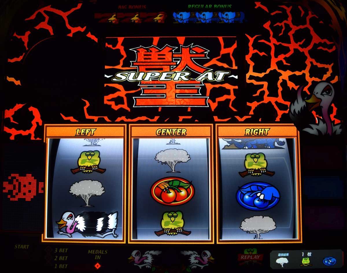 スマスロ 獣王　通常時　背景　オレンジ　SP高確