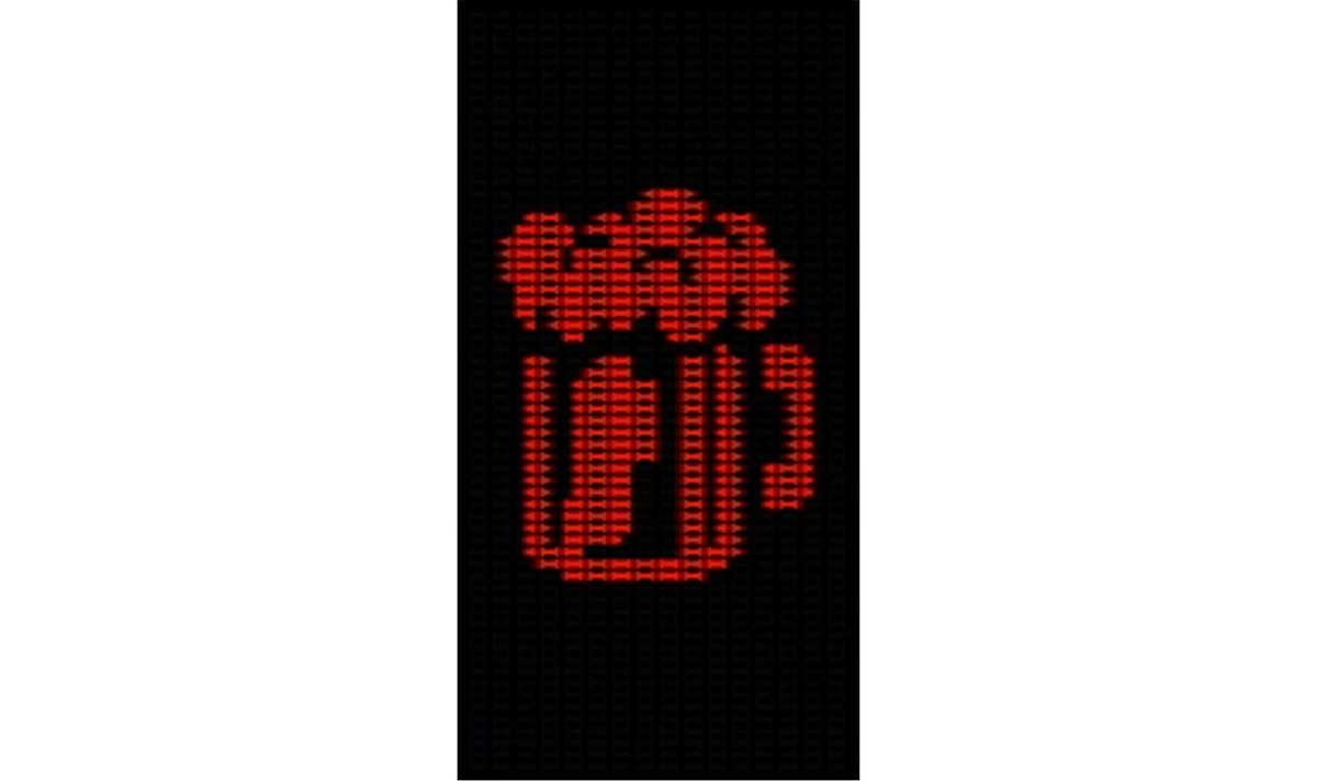 スマスロ 獣王　通常時　ドット演出　ゴリラ　ビール