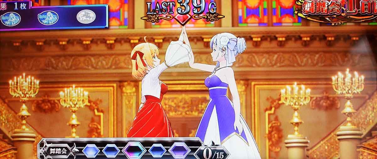 L転生王女と天才令嬢の魔法革命 ロイヤルパレスパーティー～王宮舞踏会～ 通常高確　基本 ステージ