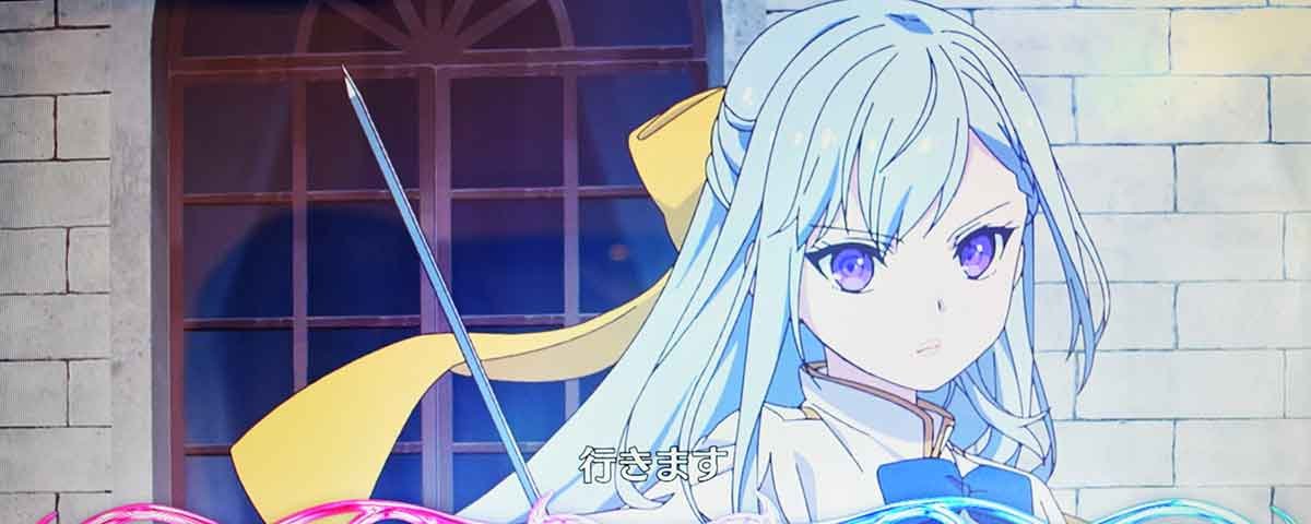 L転生王女と天才令嬢の魔法革命　通常時　ユフィ