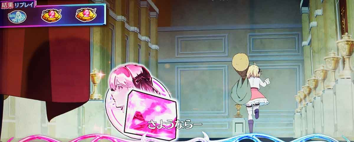 L転生王女と天才令嬢の魔法革命　アニスポイント
