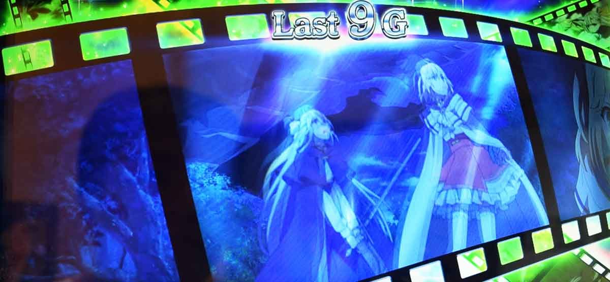 L転生王女と天才令嬢の魔法革命　CZ　エピソードバトル　レベル2