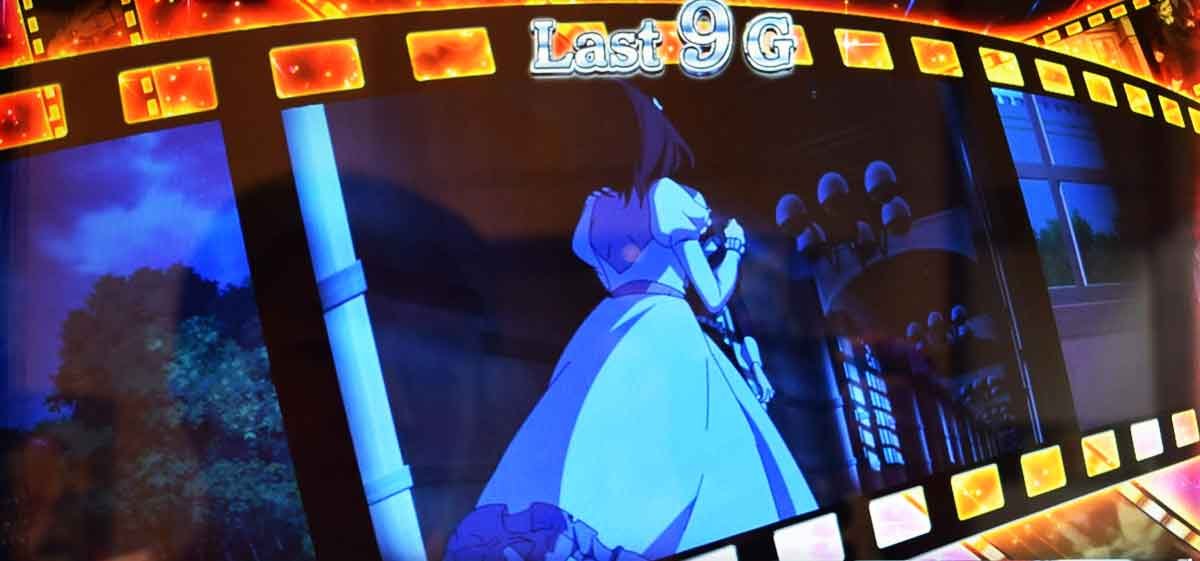 L転生王女と天才令嬢の魔法革命　CZ　エピソードバトル　レベル3