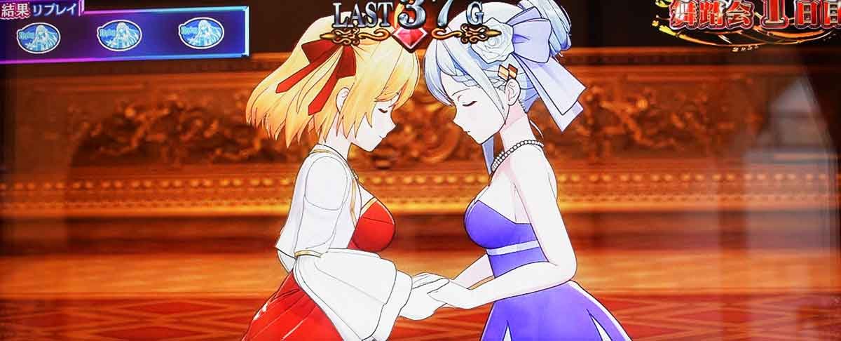 L転生王女と天才令嬢の魔法革命　ロイヤルパレスパーティー～王宮舞踏会～　通常高確