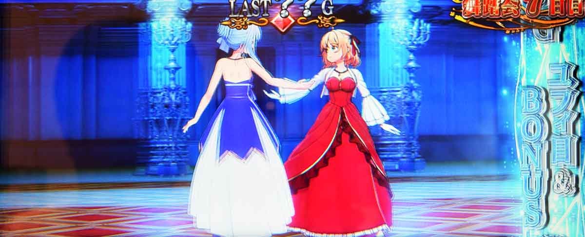 L転生王女と天才令嬢の魔法革命　ロイヤルパレスパーティー～王宮舞踏会～withユフィ