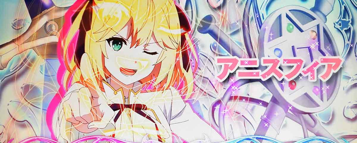 L転生王女と天才令嬢の魔法革命　アイキャッチ　アニス