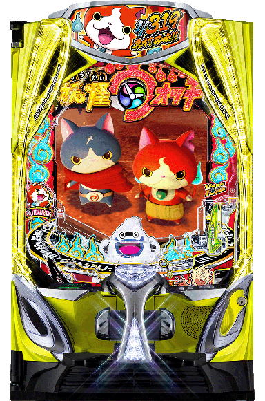 eフィーバー妖怪ウォッチ