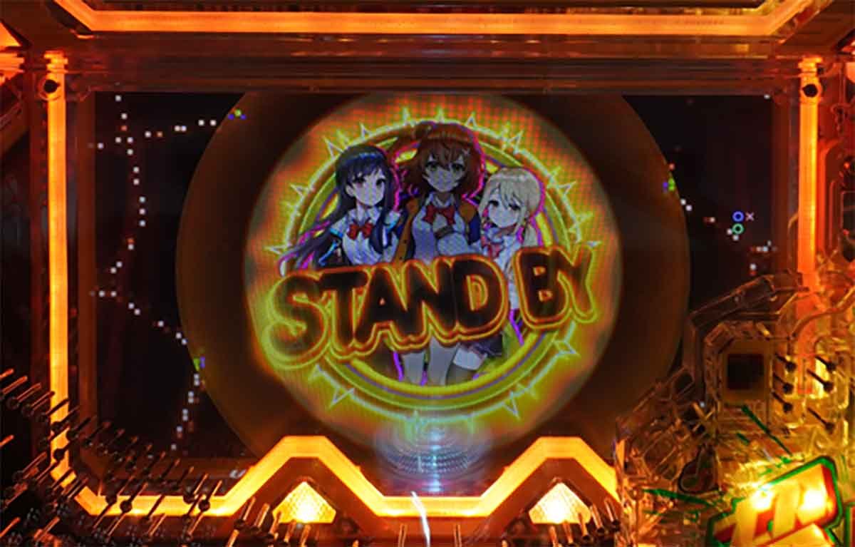 Pドラムde 電音部 超ドラ熱4500ver.　先ドキッ！アキバ