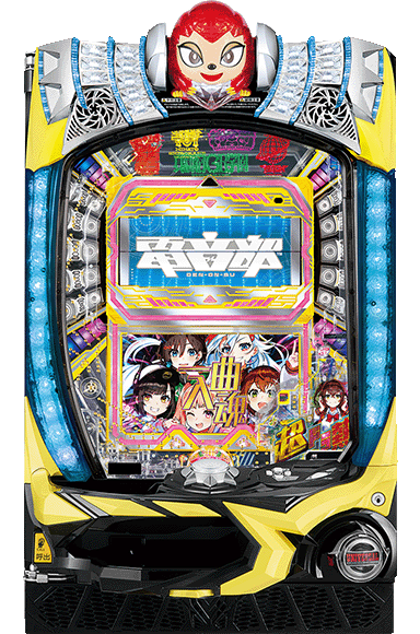 Pドラムde 電音部 超ドラ熱4500ver.