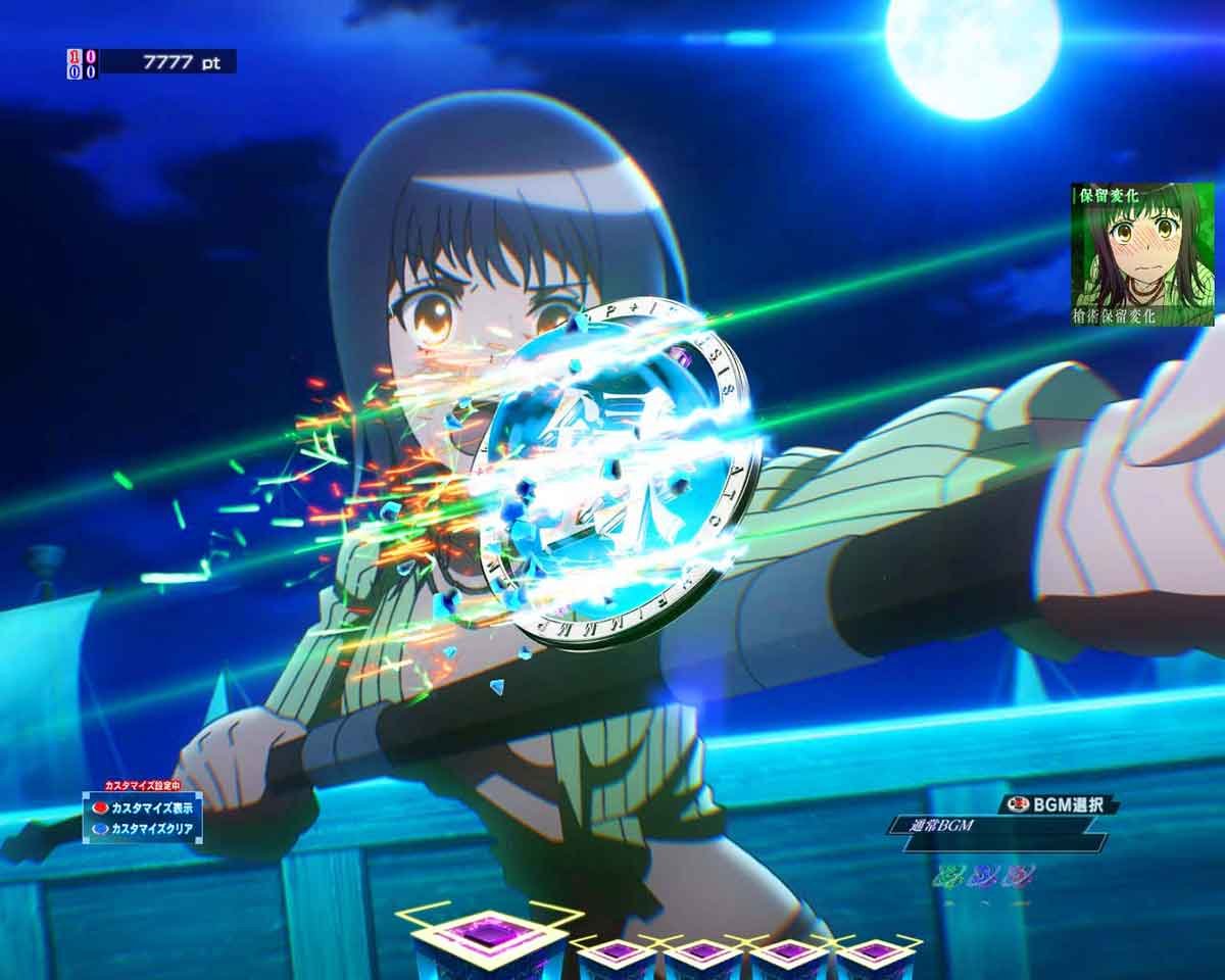 eとある魔術の禁書目録3　通常時 禁書目録フラッシュモード インフラ 保留変化 五和