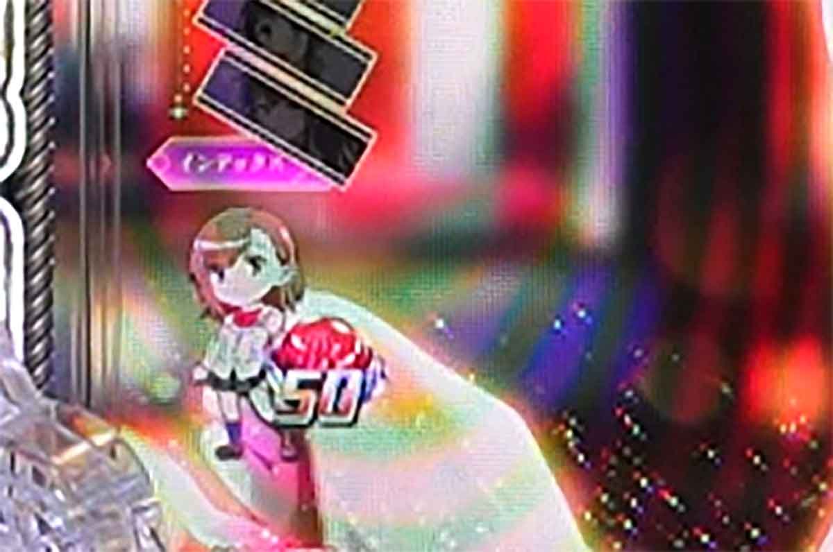 eとある魔術の禁書目録3 RUSH RUSHカスタム ラッキービリビリモード