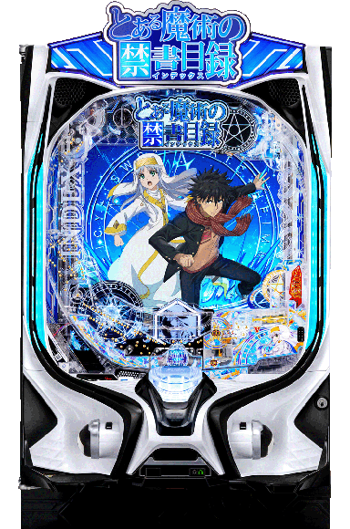 eとある魔術の禁書目録3