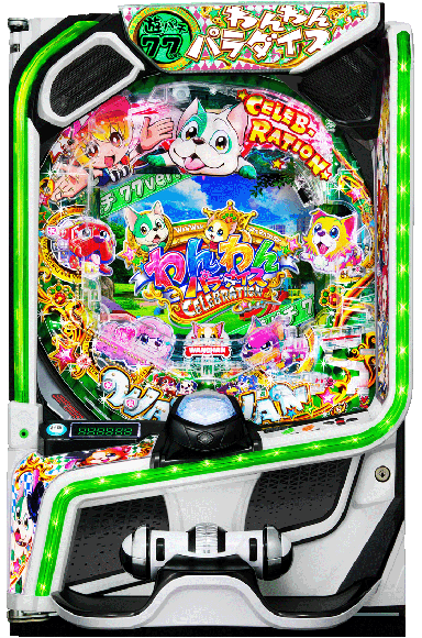 eACわんわんパラダイスCELEBRATION
