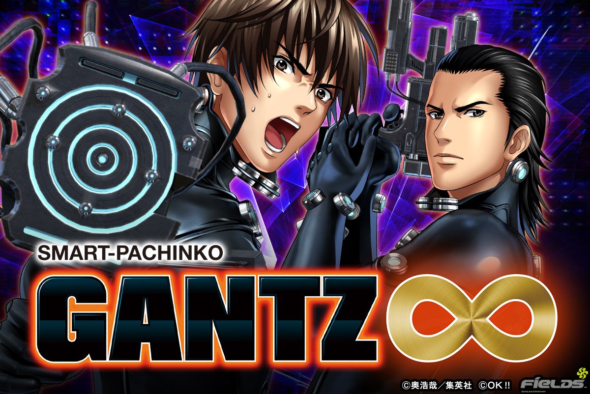 SMART-PACHINKO GANTZ