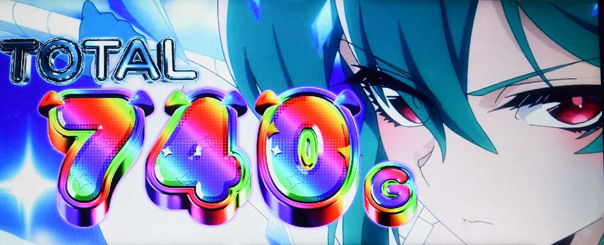L魔法少女にあこがれて　サディスティックタイム　薄氷巫女