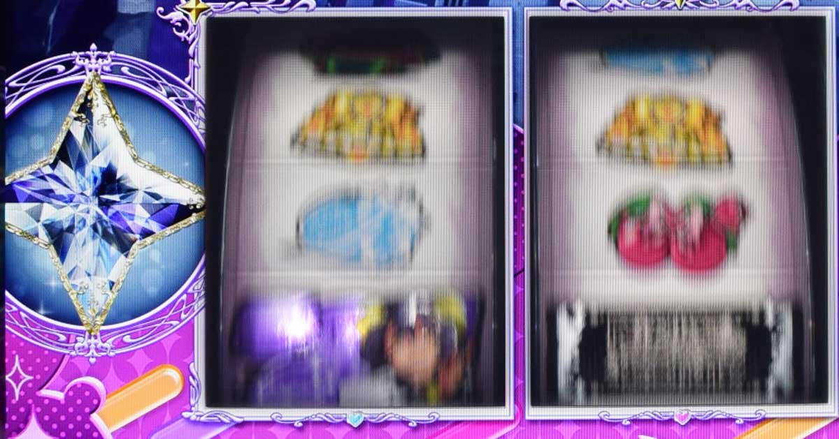 L魔法少女にあこがれて　マジアゾーン　エフェクト白