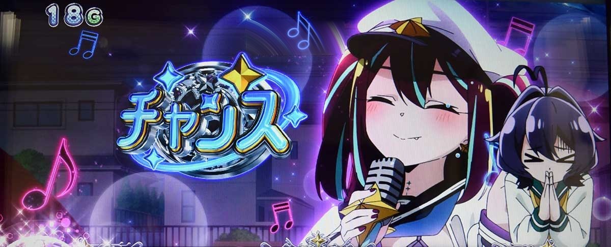 L魔法少女にあこがれて　通常時　百合メーターMAX時