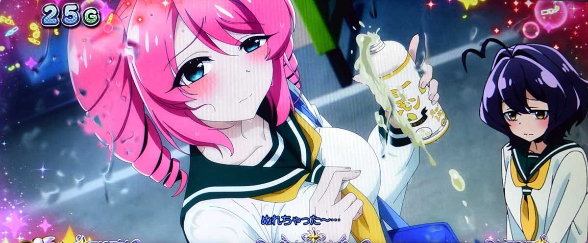 L魔法少女にあこがれて　通常時　チャンスアップ