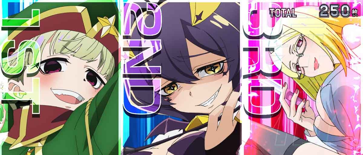 L魔法少女にあこがれて　あこがれアタック　キャラ選択画面