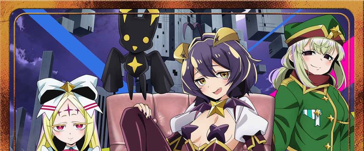 L魔法少女にあこがれて　ボーナス終了画面　エノルミータ（夜の街）